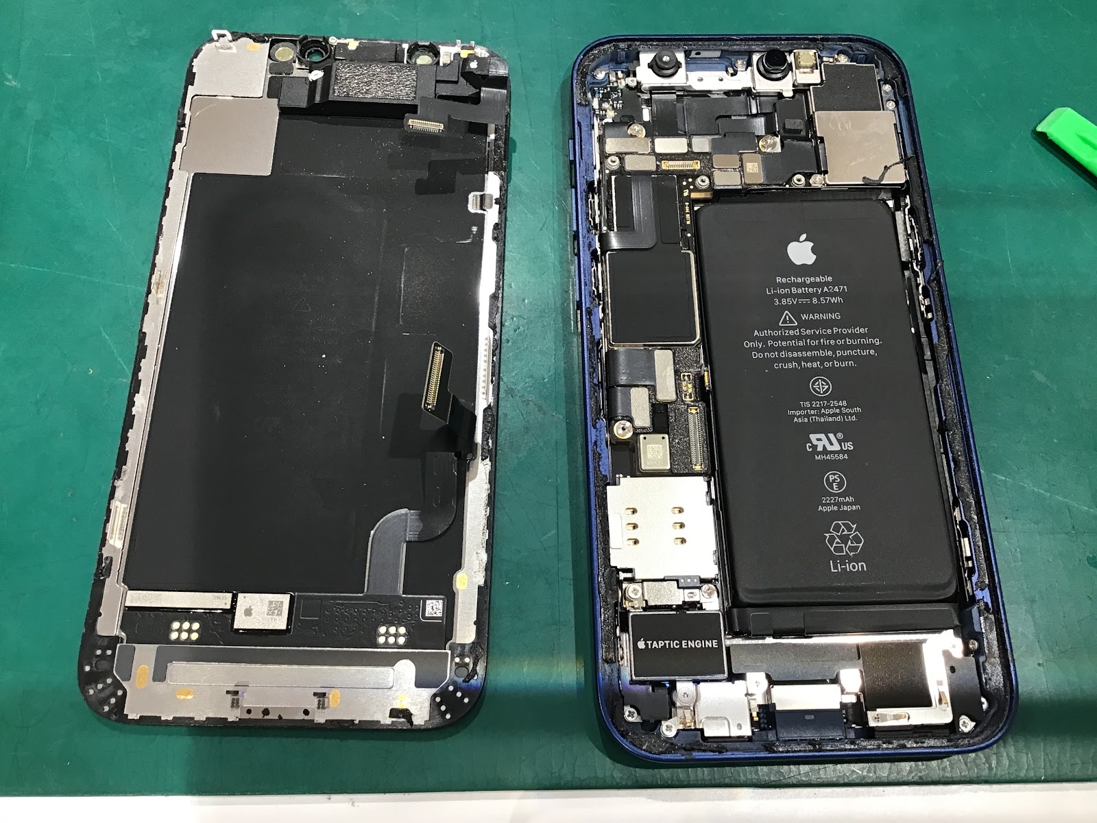 iPhone12miniのバッテリー交換を承りました！【スマホ修理工房中野ブロードウェイ店】